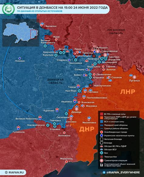 карта боевых действий в украине на сегодня